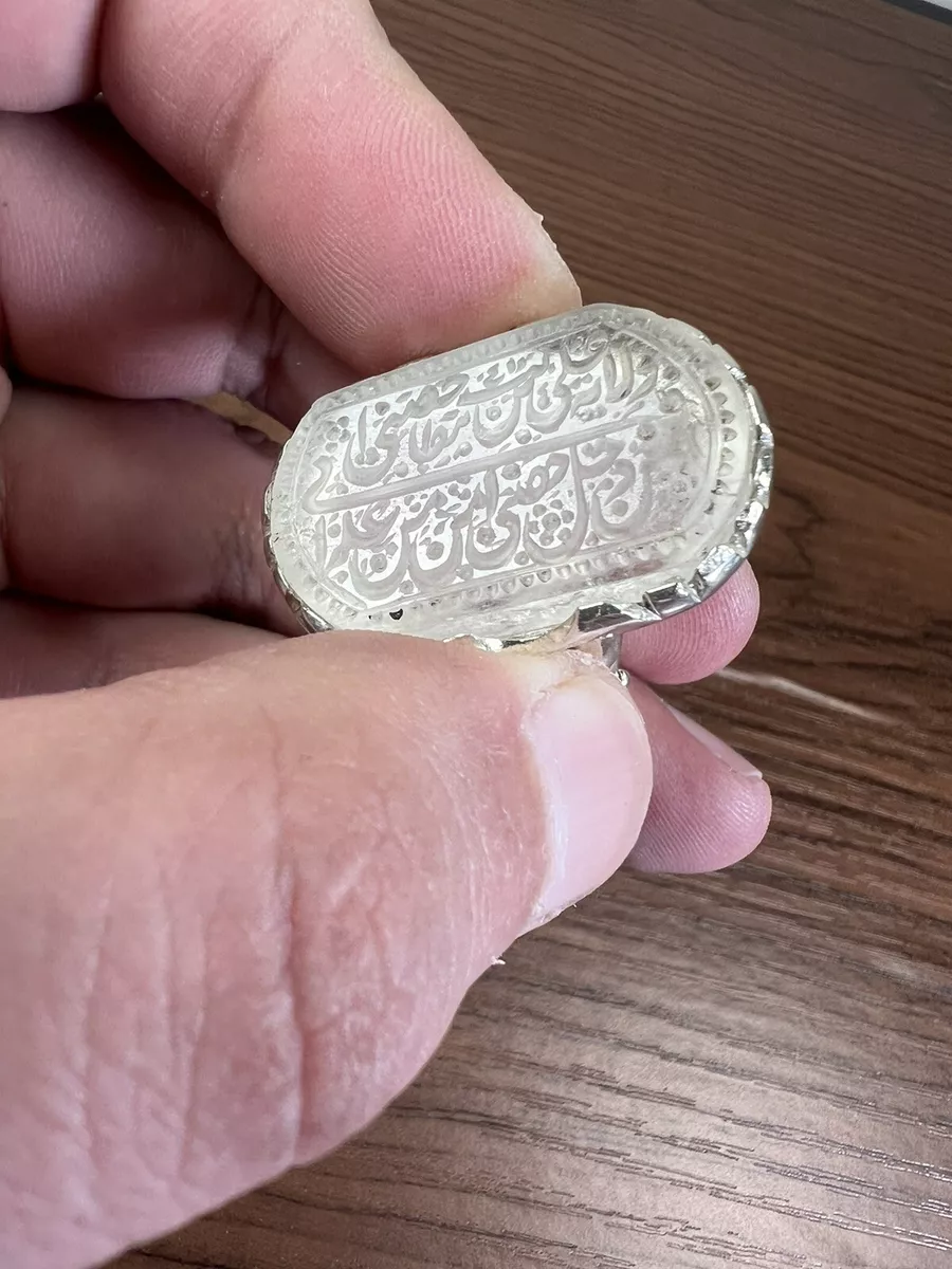 925 sale per gram