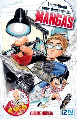 How To Draw Manga By Yusuke Murata French Edition