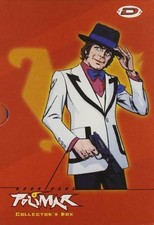 7 Dvd Box Cofanetto HURRICANE POLIMAR collection serie completa nuovo