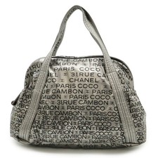 Chanel Nylon Logo Tote Bag