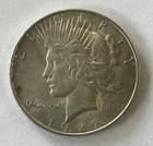 1927-D Peace Dollar *High Grade*