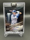 2026 Topps Chrome Black Alex Freeland Super Futures Autographs (Raw)