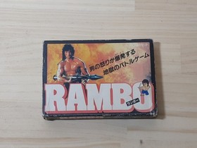  Rambo W/Box Instruction Nintendo Famicom FC Cartridge Tested