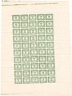 EGYPT  FORGERIES  :  2 MILLS POSTAGE DUE  STAMPS IN FULL SHEET  OF 50 MISPERF.