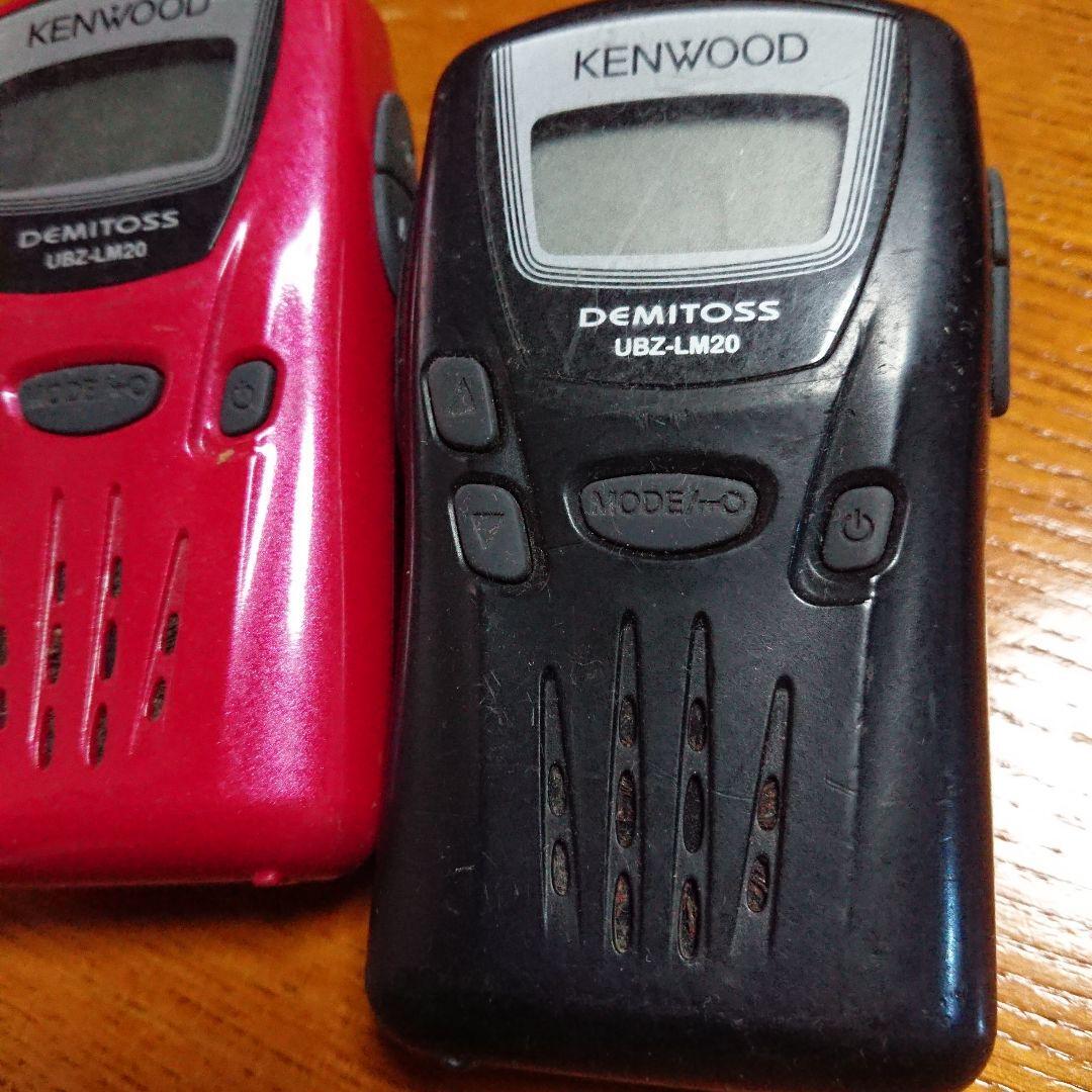 KENWOOD ケンウッド UBZ-LM20 DEMITOSS 20 ケンウッド DEMITOSS 20 UBZ-LM20 価格比較 - 価格.com