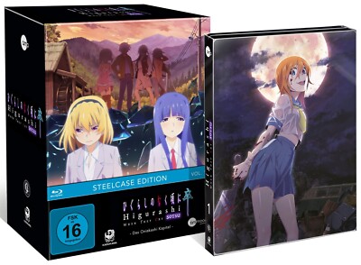Higurashi - Sotsu - Vol.1 + Sammelschuber - Limited Edition - Blu-Ray - NEU