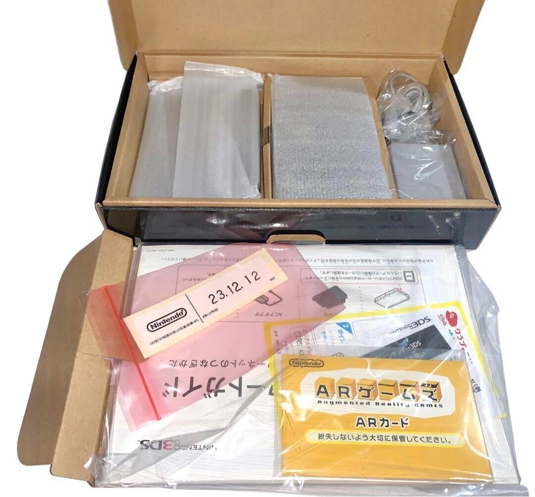 Buy Nintendo 3DS CTRSKZO1 The Legend Of Zelda 25th