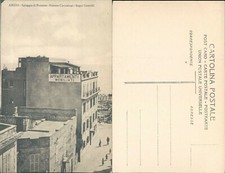 ANZIO IN UNA  SUGGESTIVA ANIMAZIONE PRIMI 900 DELLA LOCALITA' LAZIALE-62364