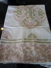 Pottery Barn Teen Ana Medallion powdered blush gold duvet  twin photo sample