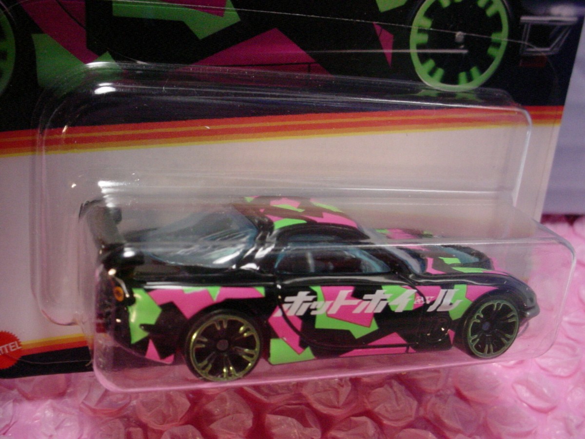ホットウィール GIFT PACK 24/SEVEN RX-7 FD3S② Loose Hot