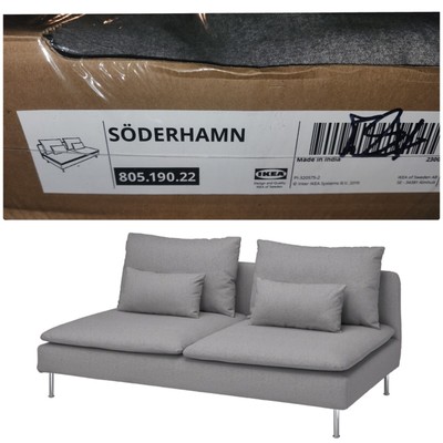 Ikea SODERHAMN Cover SLIPCOVER for Sofa Section Tonerud Gray 805.190.22 - NEW