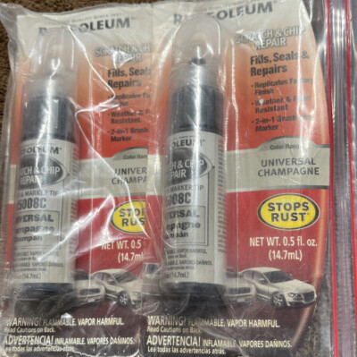 LOT OF 2 Rust-oleum Universal Champagne Scratch and Chip Touch Up Paint U5008C