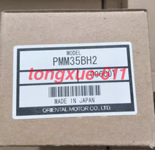nuovo PMM35BH2 via FedEx o DHL
