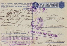 WAR 39-45 - ITALY - COMMANDO TAPPA - ITALIAN OCCUPATION IN BEAULIEU. 