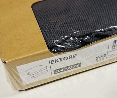 IKEA Ektorp Bezug für Hocker Hallarp grau 204.722.06  Ersatzbezug NEU OVP Cover