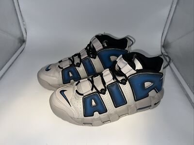 NIKE AIR MORE UPTEMPO '96 LIGHT IRON/BLUE SIZE 11 BRAND NEW/No Box (FD5573-001)