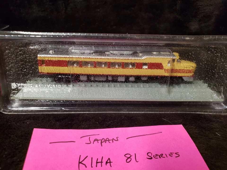 Diesellok KIHA81 Japan Del Prado Lokomotiven der Welt N-Spur 1:160 OVP - Image 3 of 4