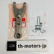 Honda Genuine ACURA Clutch Release Fork & Spring Set 22821-P80-010 22835-P80-000