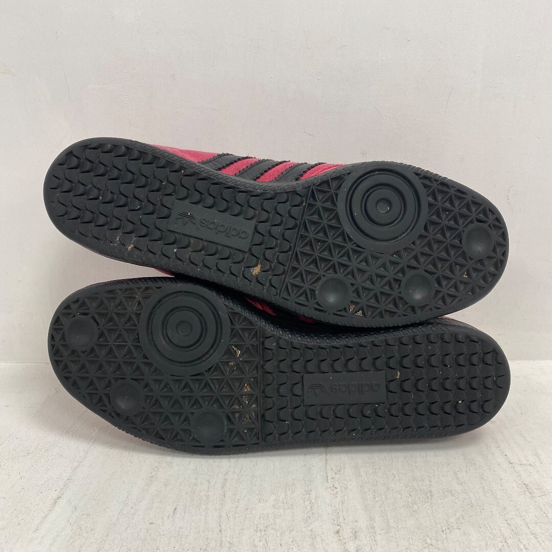 adidas red suede trainers