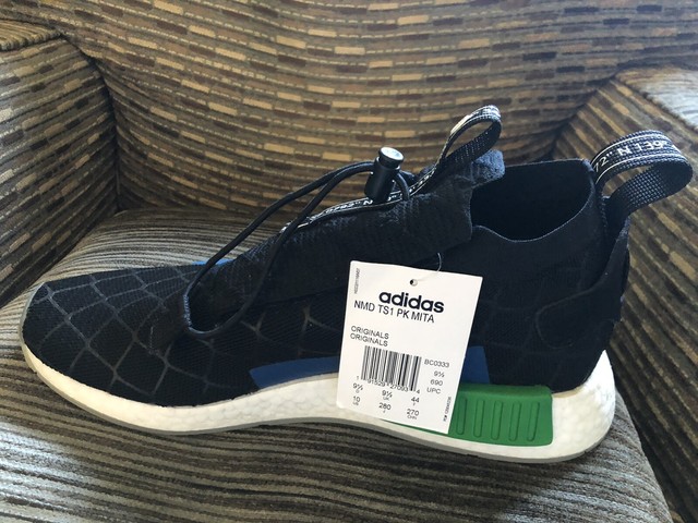 nmd ts1 pk mita