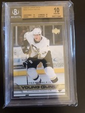2006-07 Upper Deck - Young Guns Evgeni Malkin #486 (RC) BGS 10