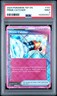 2024 POKEMON TEF EN-TEMPORAL FORCES #157 PRIME CATCHER PSA 9