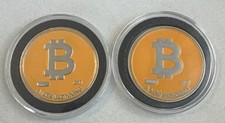2017 Genesis Bit Coin Set of Two - /50 -Unfunded Assembled- Casascius BTCC Titan