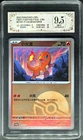 2025 Pokemon Cards CHN. PROMO Charmander 067/SV-P PCG 9.5 (SAME AS PSA 9)