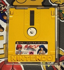Dirty Pair: Project Eden Nintendo Famicom Disk System Japan Import US Seller