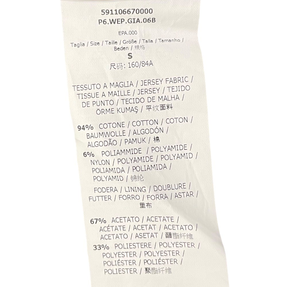 Weekend Max Mara Stripe Pattern Single Tailored J… - image 6