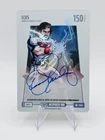 2026 Bo Jackson Battle Arena Ecks Inspired Ink Auto Steel