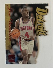1996 Stadium Club Basketball Fusion Die-Cut #F15 Joe Dumars - Pistons