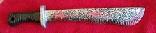 Ari Lehman Signed Friday The 13th Plastic Machete Prop Autographed "Jason 1" COA