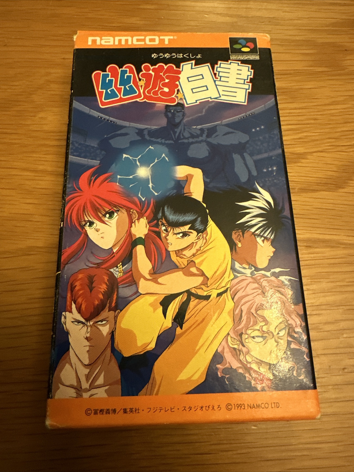 Super Famicom YU YU HAKUSHO boxed japanese NTSC-J