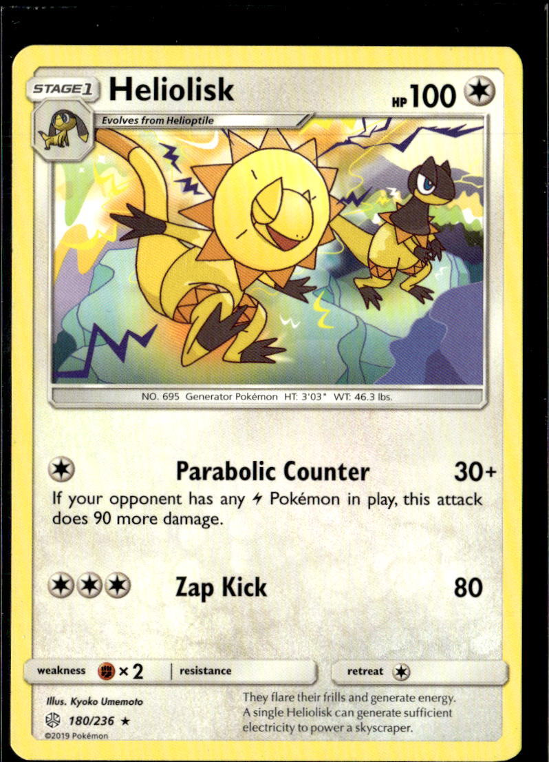 Pokemon Heliolisk 180/236 Cosmic Eclipse Non Holo Rare 2 Card Lot
