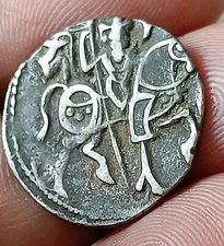 #X19#Indian OHINDA DYNASTY Samanta Deva(850-1000AD) HORSE & BULL SILVER coin