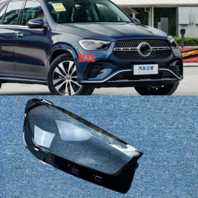 Right Side Headlight Cover For BMW X5 G05 / G18 (2023-2025) – Transparent PC Lens Replacement Shell, Protective Mask