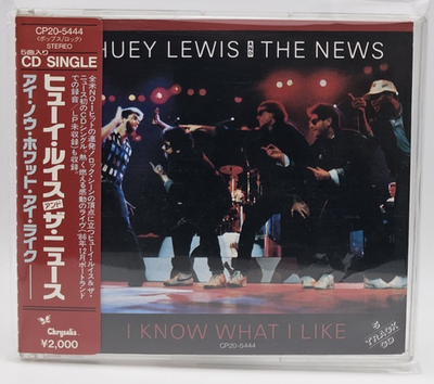 HUEY LEWIS AND THE NEWS I Know What I Like Japan Vintage CD CP20