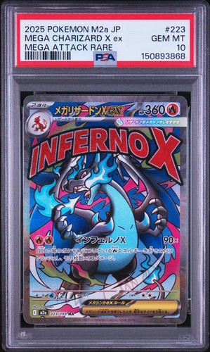 2025 POKEMON JAPANESE M2A-MEGA DREAM EX #223 MEGA CHARIZARD X EX PSA 10