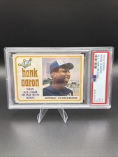 Hank Aaron 1974 Topps - New All-Time HR King #1 PSA 5