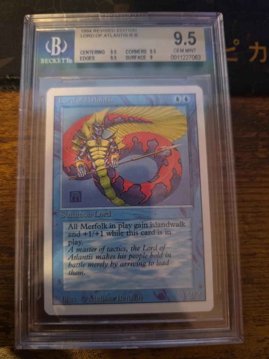 Lord of Atlantis Magic: The Gathering Near Mint or Better