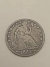 1854-O Seated Liberty Silver Half Dollar 50c - New Orleans Mint