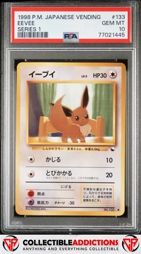 1998 Pokemon Japanese Vending #133 Eevee Series 1 PSA 10