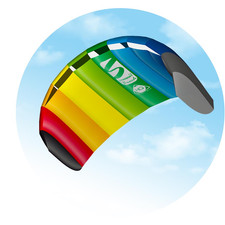 HQ Symphony Beach III 1.3 Dual Line Kite Rainbow Beginner Foil Kite