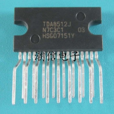 1pcs TDA8512J TDA8512 26 W BTL and 2 x 13 W SE or 4 x 13 W SE power amplifier br