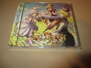 25+ Akatsuki Records for sale | Updated Oct 2026