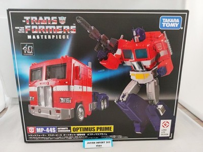 Transformers Masterpiece MP-44S Optimus Prime Actionfigur Japan / TAKARA TOMY