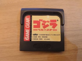 GODZILLA Game Gear Sega 3271 gg