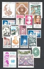 024 MEXICO NEW STAMP ACCUMULATION LARGE LOT SEE PHOTO