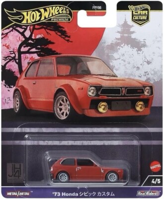 HOT WHEELS JAPAN HISTORICS 4 PREMIUM 5 CAR FULL SET CAR CULTURE